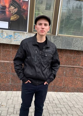Даниил, 19, Россия, Симферополь