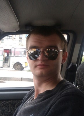 Андрей, 29, Україна, Коростишів