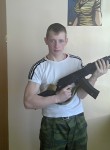 Дмитрий, 27 лет