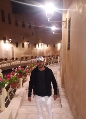 Samir, 38, المغرب, صفرو