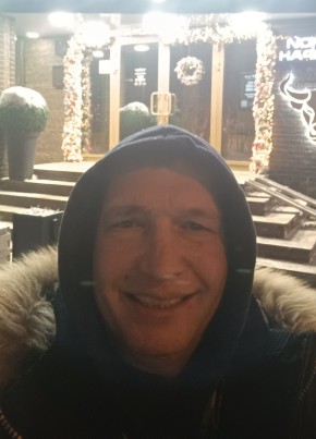 Руслан, 37, Россия, Москва
