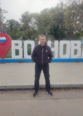 Максим, 39, Україна, Волноваха