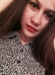 Ксения, 28 лет, Иркутск