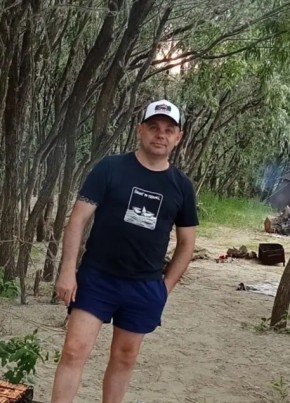 Александр из Новосибирска 43 года