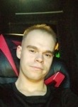 Ivan, 25, Kotlas