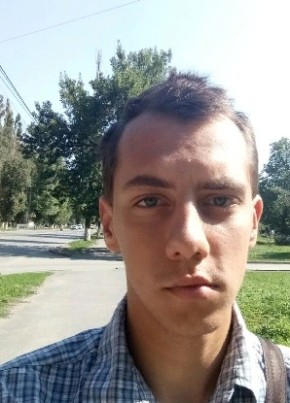 Ivan, 26, Россия, Усть-Донецкий