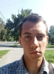 Ivan, 26 лет, Усть-Донецкий