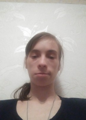 Мария, 24, Россия, Липецк