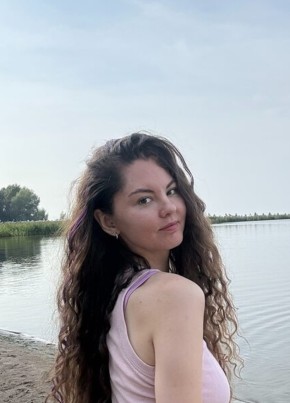 Кира
