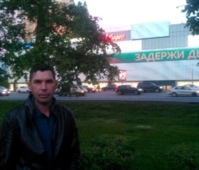 виталий, 48 лет, Москва