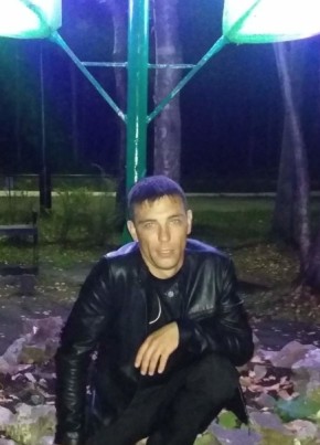 Валерий , 35, Россия, Томари