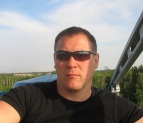 Руслан, 46 лет, Тобольск