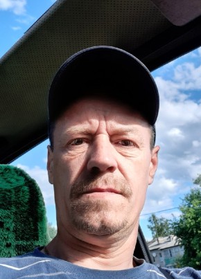 Слава из Снежногорска 54 года