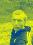 Игорь, 25 лет, Одеса