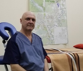 Евгений, 48 лет, Нягань