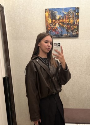 Алена из Новосибирска 18 лет