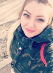 Оксана, 33 года, Саратов
