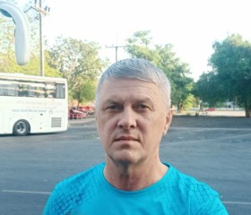 Сергей, 65 лет, Нерюнгри