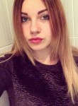 Маргарита, 29 лет, Батайск