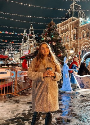 Дарина, 27, Россия, Нижний Новгород