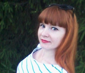 Валентина, 39 лет, Новосибирск