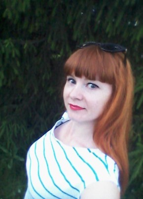 Валентина, 39, Россия, Новосибирск