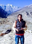 aarink, 36 лет, Pokhara