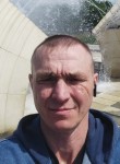 Евгений, 43 года, Черногорск