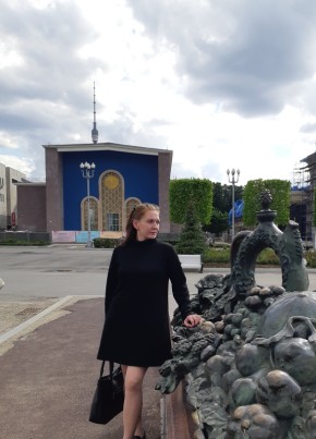 Лана, 45, Россия, Москва