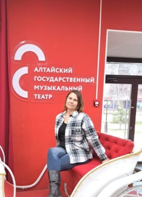 Ольга, 50, Россия, Барнаул