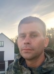 Сергей, 37 лет, Валожын