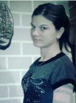 Людмила, 33 года, Бишкек