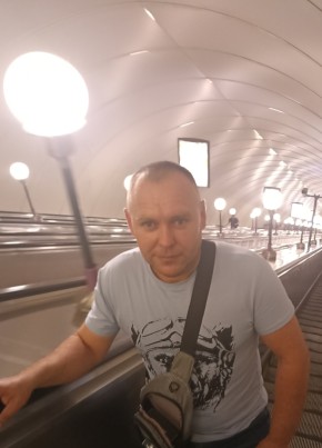 Александр из Синегорье 43 года
