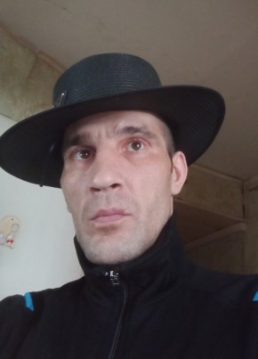Максим