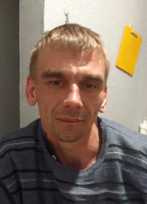 Николай Сергеев, 36, Россия, Ленинск