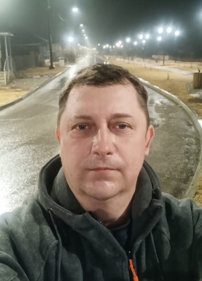 Андрей из Минусинска 43 года