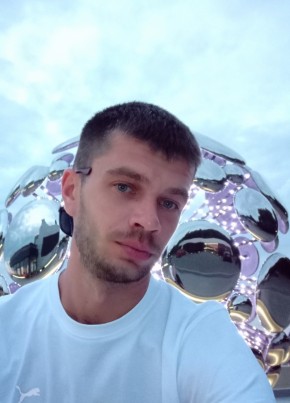 Сергей, 31, Україна, Світловодськ