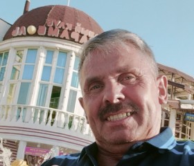 Andrey, 62, Kirov
