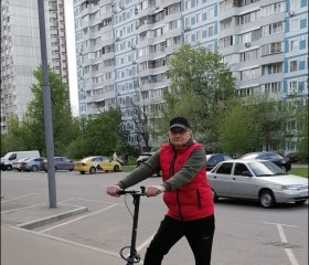 СЕРГЕЙ, 44 года, Москва