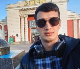 Serdar, 28, Orsha