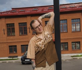 Ignat, 27, Arkhangelsk