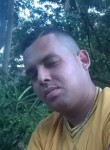 Paulo, 32 года, Recife