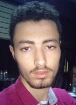 جمال شحاته, 21, جمهورية مصر العربية, القاهرة