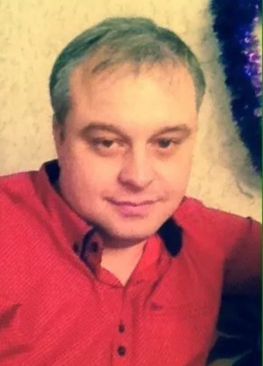 Сергей из Семикаракорска 45 лет