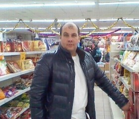 БОГДАН, 40 лет, Новоалтайск