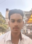 Mustakim, 18 лет, Hyderabad