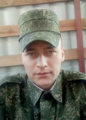 Евгений, 32, Рэспубліка Беларусь, Лепель