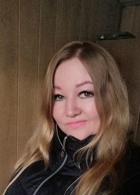 Юлия, 40, Россия, Дальнегорск