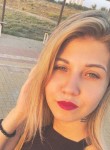 Анна - Volzhskiy (Volgograd)