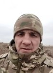 Ромашка, 45 лет, Севастополь